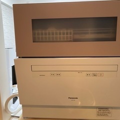 Panasonic 食洗機　2022年製