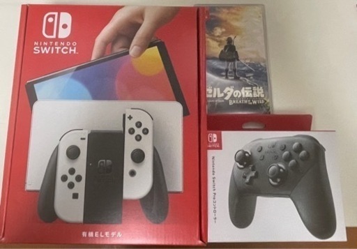 Switchセット