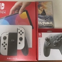 Switchセット