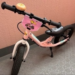 ピーチ姫 キックバイク ストライダー 