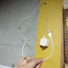 アイフォン充電器