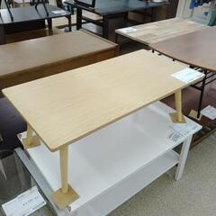NITORI 折りたたみテーブル TJ2940