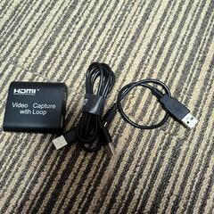 HDMI キャプチャーボード HDMIパススルー出力 3.5mm...