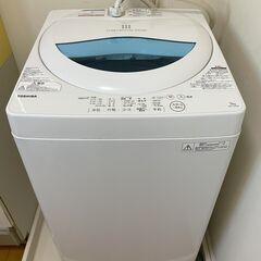 【取りに来てくれる方限定】東芝　全自動洗濯機　５Kg　AW-5G...