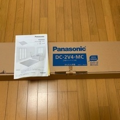 Panasonicフローリング調ホットカーペット