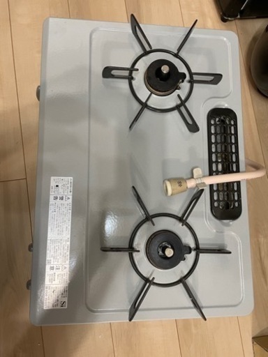 ガスコンロ 都市ガス　ホース付き