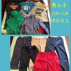 子ども服　キッズ　男の子　110〜120