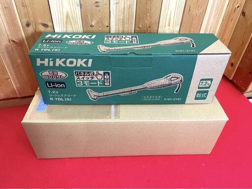 【新品☆未使用品】HiKOKI コードレスクリーナー　R7DL スタンド付き　箱入り　掃除機
