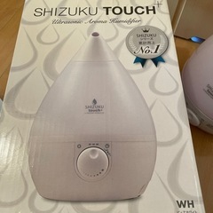SHIZUKU touch+  加湿器