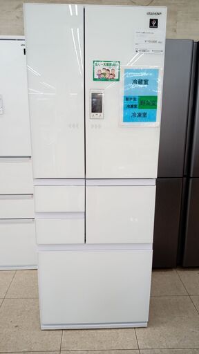 ★ジモティ割あり★ SHARP 冷蔵庫 502L 20年製 動作確認／クリーニング済み TJ3818