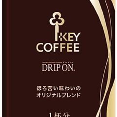 キーコーヒー ドリップ オン オリジナルブレンド 7.5g×10...