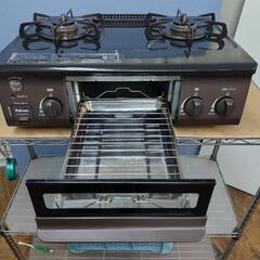 J330 ☆パロマ☆都市ガスコンロ☆水無し片面焼きグリル