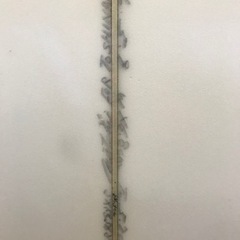 ショートボード 5.9