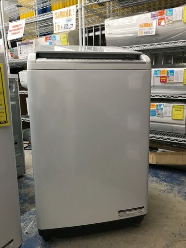 【FU708】★日立 HITACHI 縦型洗濯乾燥機 BW-DV80C 8㎏ 2018年製 ビートウォッシュ ジャンパン  ナイアガラ ビート洗浄  ファミリータイプ 大容量 洗濯乾燥機 堺市 深井【ジャングルジャングル深井店】