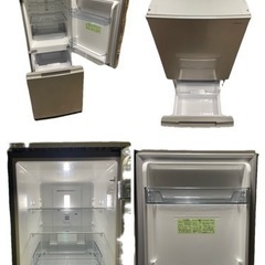 シャープ ノンフロン冷凍冷蔵庫  SJ-D15HJ-N (2022年製) 中古品