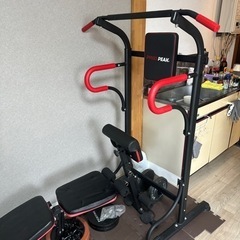 【ネット決済】gym equipment 