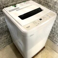 全国送料無料☆3か月保障付き☆洗濯機☆2022年☆