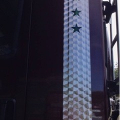 ファイブスターギガ ウロコ