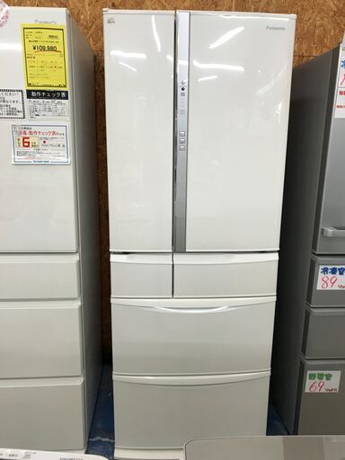 【FU714】★パナソニック Panasonicノンフロン冷凍冷蔵庫 6ドア 451L ハーモニーホワイト NR-FVF458  2022年製  自動製氷機能 ファミリータイプ 大容量 大冷蔵庫 キッチン家電 クリーニング済 堺市 深井【ジャングルジャングル深井店】