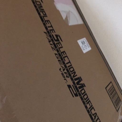 CSMファイズギアver2.0