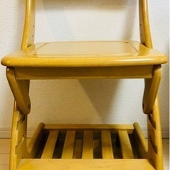 OKUMOTO◆オクモト 学習椅子
