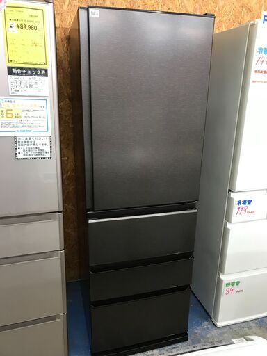 【FU715】★●N▲三菱 MITSUBISHI ノンフロン冷蔵庫 4ドア MR-N40J 2023年製 403L  ダークブラウン  自動製氷機能  ファミリータイプ 大容量 大冷蔵庫 スリム60cm幅 【クリーニング済】堺市 深井【ジャングルジャングル深井店】