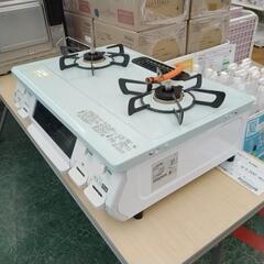 Rinnai ガステーブル 22年製 LPガス用 TJ2949