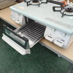 Rinnai ガステーブル 22年製 LPガス用 TJ2949