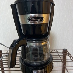 デロンギ　コーヒーメーカー　無料で差し上げます。