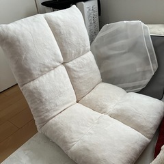 【ネット決済】座椅子　ホワイト　アイリスプラザ