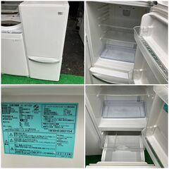 【受付終了】一人暮らし家電セット♬①冷蔵庫②洗濯機③電子レンジ④テレビ⑤炊飯器⑥掃除機⑦TVボード♡配送設置無料♬