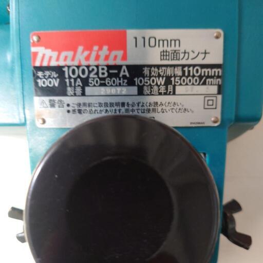 Makita - ☆中古品☆makita マキタ 100V 曲面カンナ 1002B-A