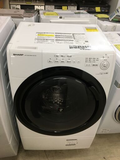②シャープ SHARP ドラム式 洗濯乾燥機 ES-S7G-WL 2022年製 ヒーターセンサー乾燥 左開き(ヒンジ左) 洗濯7kg/乾燥3.5kg ホワイト系 クリスタルホワイト系 幅640mm 奥行600mm DDインバーター搭載 極上品 高年式 クリーニング済 堺市 石津【ジャングルジャングルサカイ石津店】