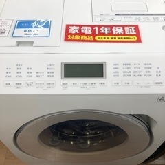 Panasonic ドラム式洗濯乾燥機 12.0kg【トレファク上福岡】