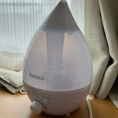 【ネット決済】加湿器　卓上　LEDライト　静音　Yokizu