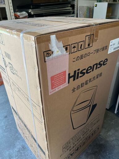 新品未使用 洗濯機 スリムタイプ 一人暮らし向け 5.5kg Hisense HW-T55C ハイセンス