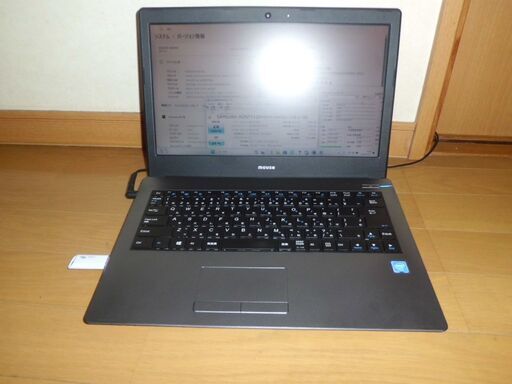 お勧め!!!　win11PCどうですか？ﾜｰﾄﾞｴｸｾﾙ2021付　ﾏｳｽｺﾝﾋﾟｭｰﾀｰ