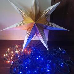 決定致しました　クリスマスツリー　電飾　クリスマスイルミネーション