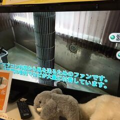 ヒタチ エアコン RAS-D22NBK 2023年製 白くまくん 単相100V 6畳～9畳用