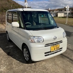 ダイハツ　タント　スローパー　車検あり