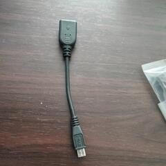 USB microUSB 変換ケーブル