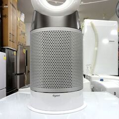 Dyson Pure Hot+Cool HP04 ホワイト 2019年製 空気清浄ファンヒーター E4H-JP ダイソン ピュアホット+クール リモコン付き 札幌市 中央区 南12条