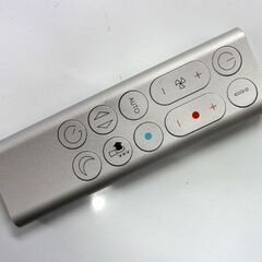 Dyson Pure Hot+Cool HP04 ホワイト 2019年製 空気清浄ファンヒーター E4H-JP ダイソン ピュアホット+クール リモコン付き 札幌市 中央区 南12条