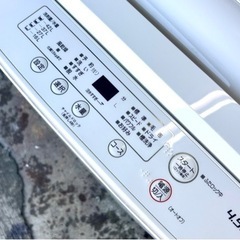 札幌市内配送無料 美品 21年製 YAMADA ヤマダセレクト 4.5kg 全