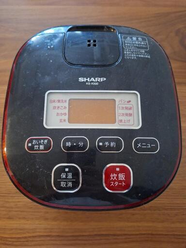 【電子レンジ】シャープ KS k500