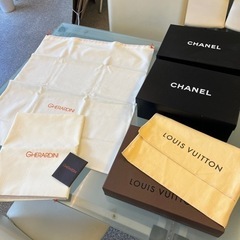 CHANEL LOUIS VUITTON GHERARDINI ...