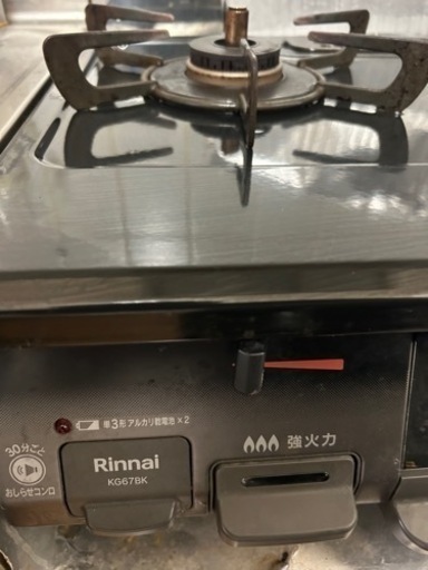 生活雑貨 調理器具 ガステーブル