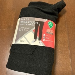 wooltouch XL