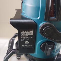 工具】Makita マキタ 充電式屋内・屋外兼用墨出し器 SK40GD 中古