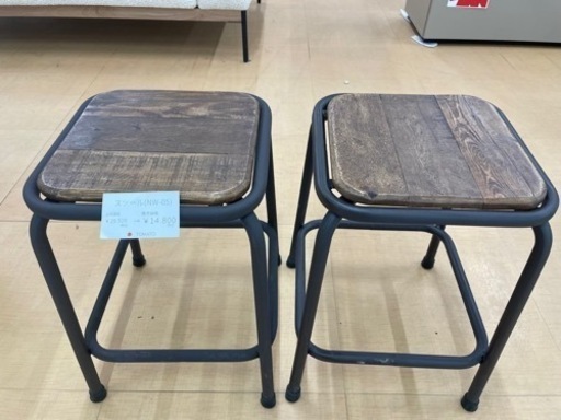スツール！新品未使用